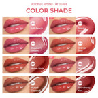 JUICY GLASTING LIP GLOSS | Moisturizing, Lightweight