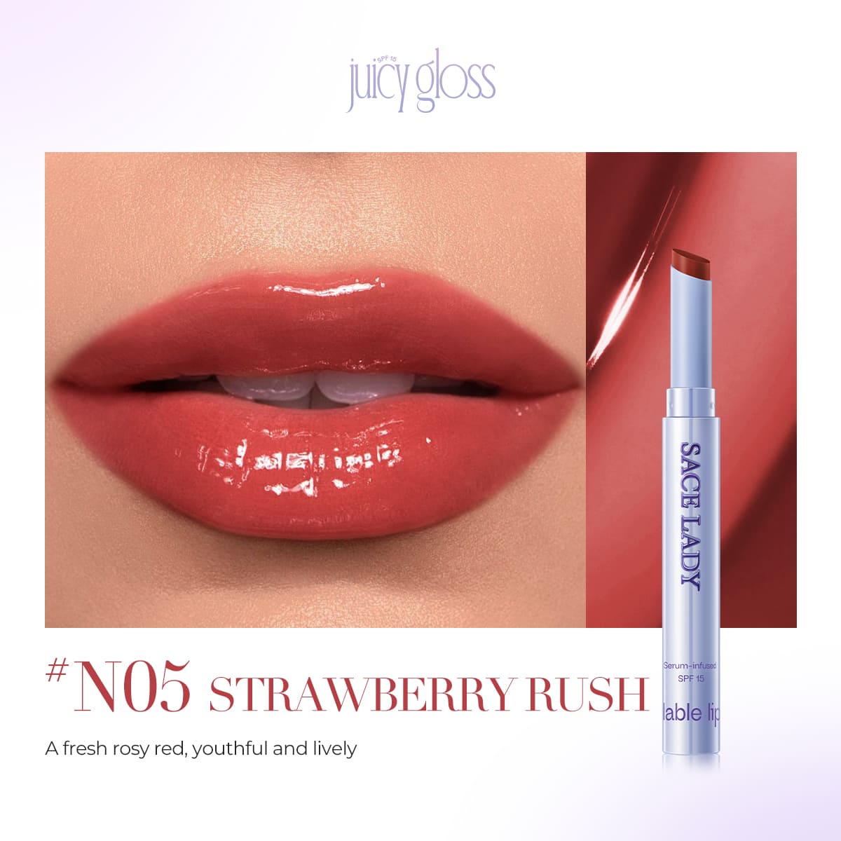 REFILLABLE LIP GLOSS PEN