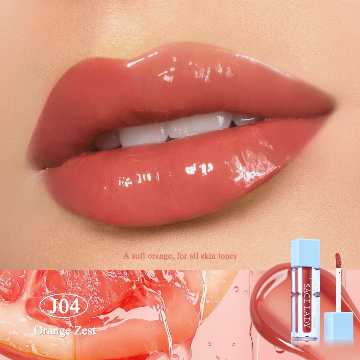 JUICY GLASTING LIP GLOSS | Moisturizing, Lightweight