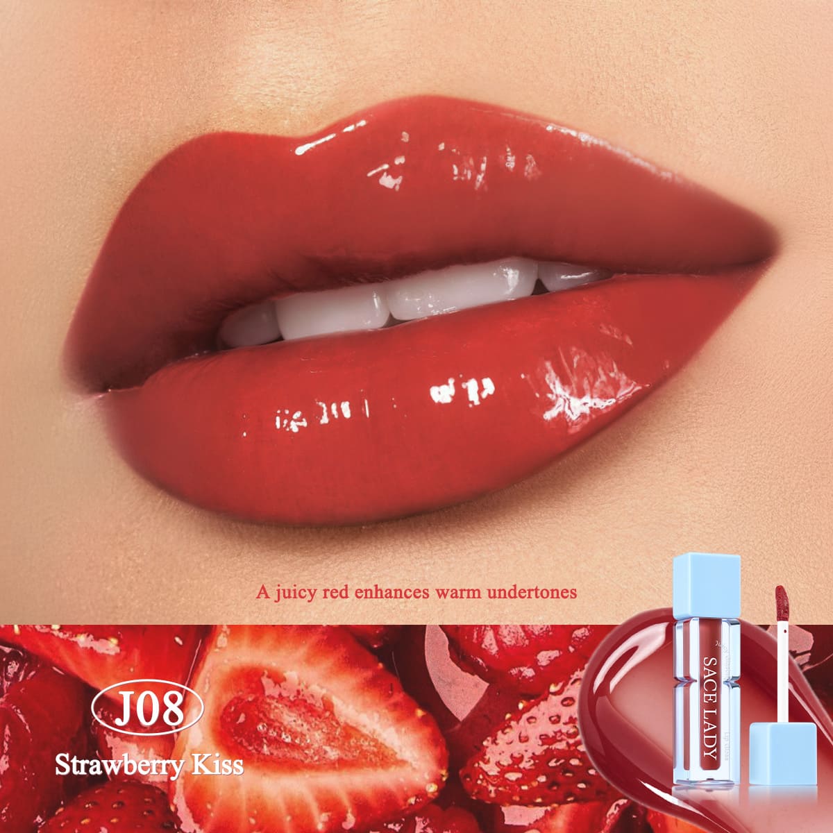 JUICY GLASTING LIP GLOSS | Moisturizing, Lightweight